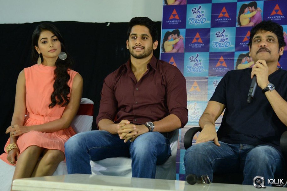 Oka-Laila-Kosam-Movie-Press-Meet